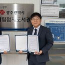 시립점자도서관 이미지