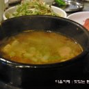 서울갈비 이미지