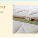 크린워시 이미지