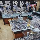 대성안경 | [남대문/회현] 20분 만에 완성된 대성안경 후기 (feat. 온누리 상품권 가능)