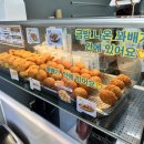 에이스찹쌀꽈배기 네이버블로그