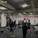 밀리언 크로스핏 이미지