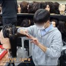 다루헤어 이미지