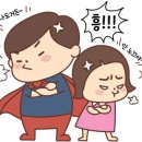 라뭉이네