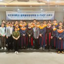 한국기업가정신개발원 이미지