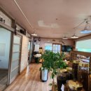 (주)산채원
