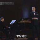 SAC on Screen 「호두까기 인형」 | 서양음악사 총 정리