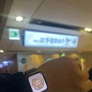 서현역(공항버스) | 서현역 김포공항 버스 첫차타고 새벽 6시 45분 제주행 비행기 탑승 성공 후기 도착 꿀팁