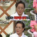 무수 이미지