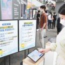 스튜디오 제시 이미지