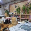 청마루손칼국수전문점 이미지