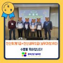 서로세무회계 이미지