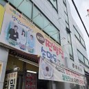 우리밀 만두찐빵 이미지