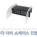 정우마트정육점 이미지
