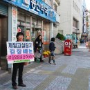 동신약국 이미지