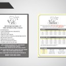 개멋 애견미용 이미지