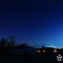 천문대 별빛정원 이미지