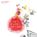 책과 함께하는 동화나라 이미지