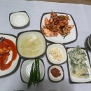 장수촌한의원 네이버블로그