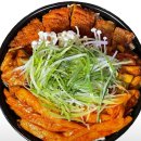 산골황태국밥집