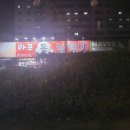 마포돌삼겹살 이미지