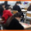 삼호고등학교 이미지