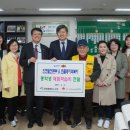 한국중부발전(주) 인천발전본부 이미지