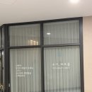 머무름 | 킨텍스요가 , 요가머무름 사운드 리프레쉬 힐링하고 온 후기