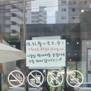 정읍 카페) 커피 찐 맛집 &#34;커피, 학산로&#34; 후기