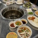 불막열삼진주 네이버블로그