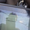 그랜드모터스 이미지