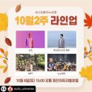 엠큐랩 이미지