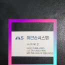 맘스터치구평점 이미지