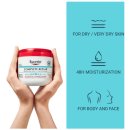 컴플리트 리페어 이미지