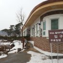 하늘식물원