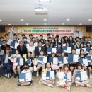울산광역시 남구 대현동 행정복지센터 이미지