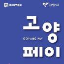 가온모터스 이미지
