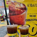 상봉맛집 2대째 이어오는 중랑등갈비 소금구이