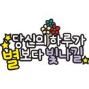미샘 이미지