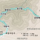 각산등산로 이미지
