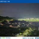 남문건물 앞 이미지
