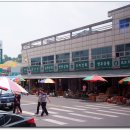 금산국제인삼시장(금산인삼국제시장) 이미지