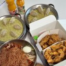 스테이삼랑 네이버블로그