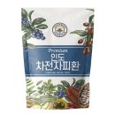환이랑 이미지