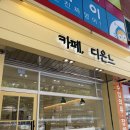 대광카경정비 이미지