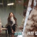 달콤아이스왕국 이미지