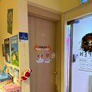 문화의 거리(부평문화로) | 부평 문화의거리 소품샵 추천, 지나가다 홀린 듯 들어간 꾸믈 후기