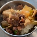 나실목장 이미지