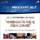 비케이 커뮤니케이션 Daum카페