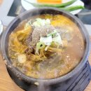 락감 - 강서구 | 락감